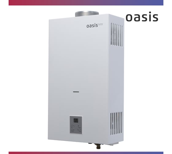 Газовый проточный водонагреватель OASIS Home MW-12