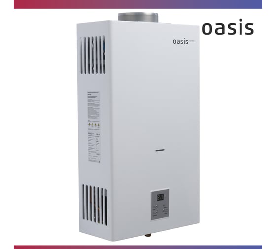 Газовый проточный водонагреватель OASIS Home MW-12