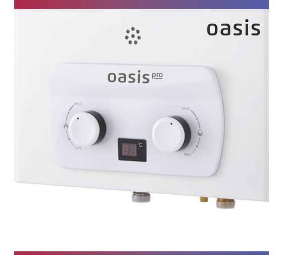 Газовый проточный водонагреватель OASIS Pro P 10 P-10