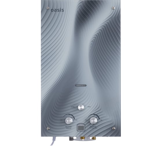 Газовый проточный водонагреватель OASIS серия Glass 20 HG 1