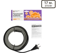 Греющий саморегулирующийся кабель Обогрев Люкс Lite на трубу 17 метров 11017