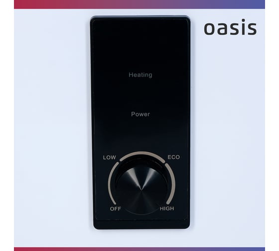 Электрический накопительный водонагреватель OASIS 80VZ