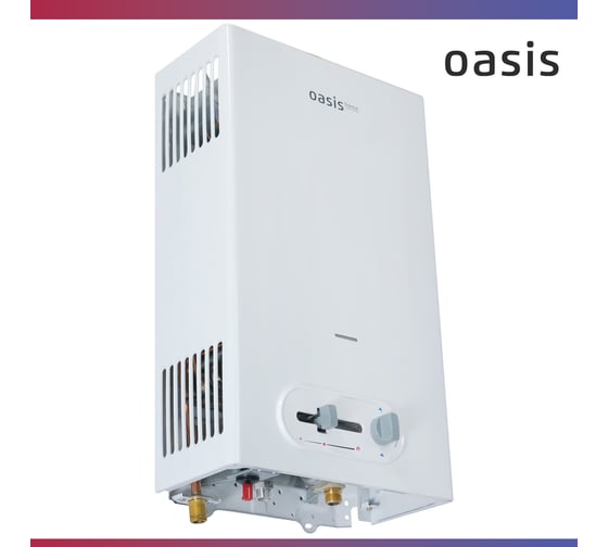 Газовый проточный водонагреватель OASIS Home MS-10