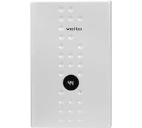 Водонагреватель проточный Veito Flow E7 V2107