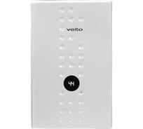Водонагреватель проточный Veito Flow E9 V2109