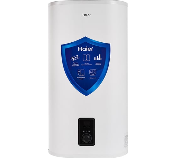 Водонагреватель Haier ES80V-F4 INOX  (80 литров) TD0050871RU