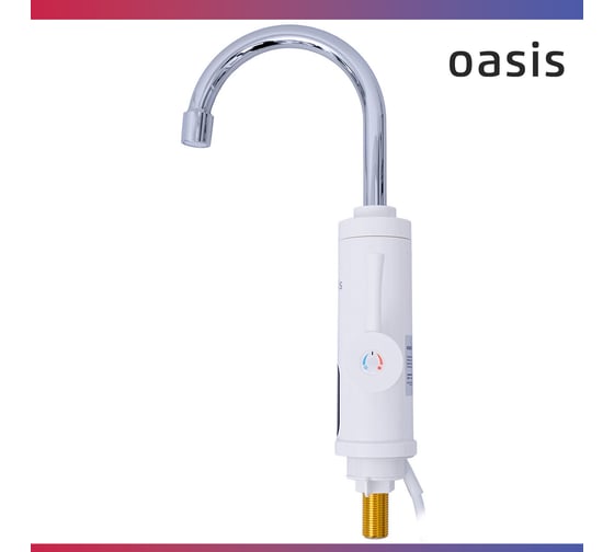 Электрический проточный водонагреватель OASIS KP-PB