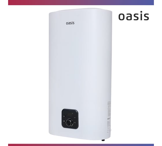 Электрический накопительный водонагреватель OASIS SX-50