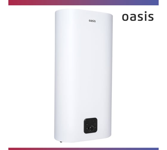 Электрический накопительный водонагреватель OASIS SX-100