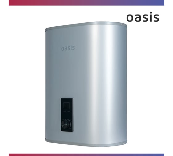 Электрический накопительный водонагреватель OASIS 30А