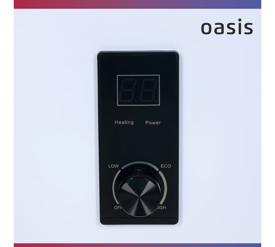 Электрический накопительный водонагреватель OASIS 50D