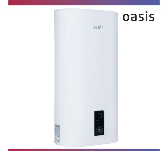 Электрический накопительный водонагреватель OASIS 80D