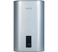 Электрический накопительный водонагреватель OASIS 50А