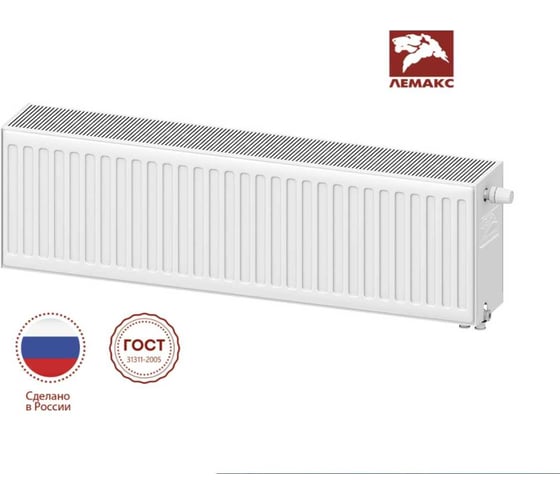 Панельный радиатор LEMAX Premium VC 33x300x900 (2010 Вт) universal 121603 1