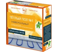 Нагревательная секция FIRST HEAT "Теплый пол №1" СТСП-5,3-75 4630024500246