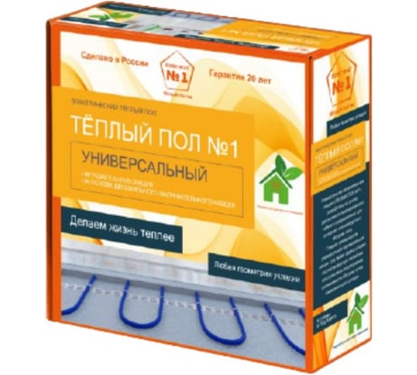 Нагревательная секция FIRST HEAT "Теплый пол №1" СТСП-32,1-450 4630024500291