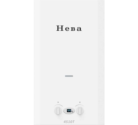 Газовый проточный водонагреватель Neva 4510Т 31106