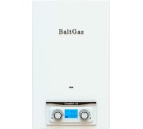 Газовый проточный водонагреватель Neva BaltGaz Comfort 13 31477