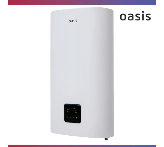 Электрический накопительный водонагреватель OASIS АР-50 4640130951078
