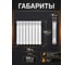Радиатор алюминиевый AV Engineering 500/96, 10 секций, серия Лида, AVE500961 ЦЗ-3385524492 4
