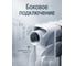 Радиатор алюминиевый AV Engineering 500/96, 10 секций, серия Брест, AVE500963 4
