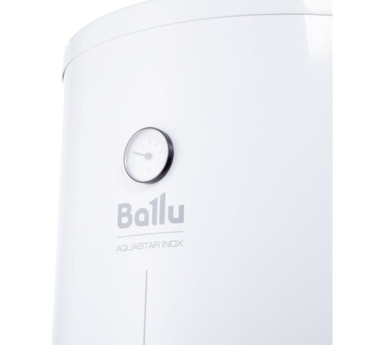 Бойлер косвенного нагрева Ballu AQUASTAR INOX 200 напольный НС-1415408