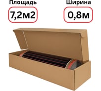 Пленочный теплый пол Warmcoin RED (190Вт/м.кв., Ширина 0,8 м) 7,2м2 Пленка_RED_W308_9мп