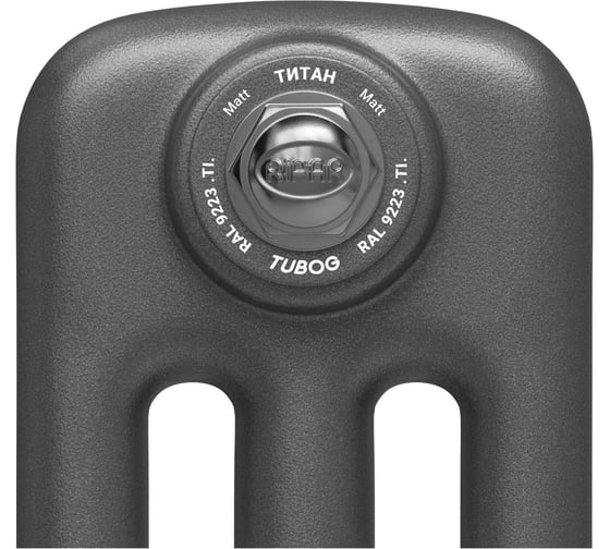 Радиатор трубчатый RIFAR TUBOG 3037 Титан 22 секций, боковое подключение TUB 3037-22-TI