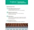 Теплый пол кабельная секция Systeme Electric STEP BALANCE 18 Вт/м, 1674 Вт, 93 м, S м²:6,5-11,6. Шаг, см: 7-12,5 SBC018093 7