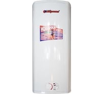 Электрический накопительный водонагреватель Термекс EQ 80 V