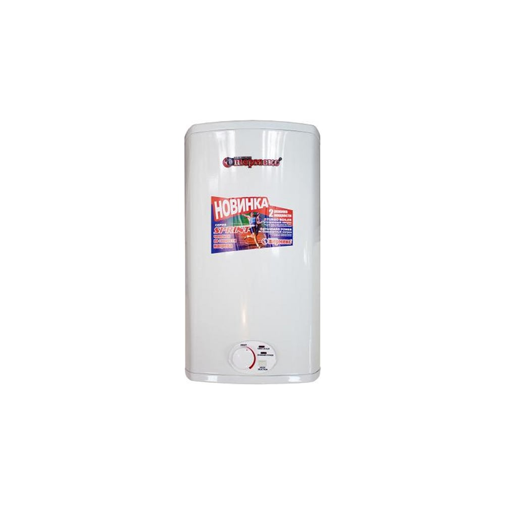 Thermex Fusion 50 V Купить Миасс