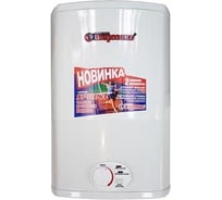 Электрический накопительный водонагреватель Термекс EQ 30 V