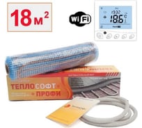 Нагревательный мат Профи 18м.кв. 2700 Вт с wi-f терморегулятором ТеплоСофт 182700/5