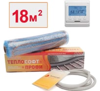 Нагревательный мат Профи 18м.кв. 2700 Вт с электронным терморегулятором 162400/3 ТеплоСофт 182700/3