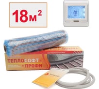 Нагревательный мат Профи 18м.кв. 2700 Вт с сенсорным терморегулятором ТеплоСофт 182700/4