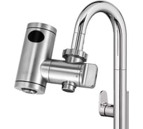 Проточный водонагреватель KITFORT КТ-6527