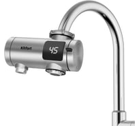 Проточный водонагреватель KITFORT КТ-6522