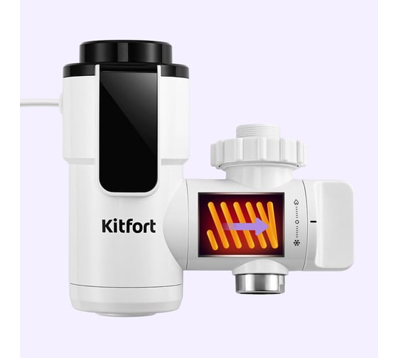 Проточный водонагреватель KITFORT КТ-6525