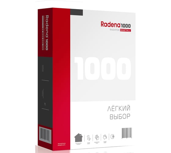 Радиатор биметаллический RADENA CS 1000 500/100 10 секций 009010804-02