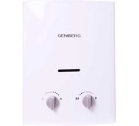 Проточный газовый водонагреватель GENBERG 105.01 бездымоходная 5 л белая 418