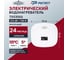 Электрический проточный водонагреватель Primoclima THERMA 5.5 кВт, белый PC THERMA 5.5 (W) 2