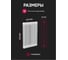Трубчатый радиатор двухтрубный ТЕПЛОФОРТ ТР2057-14, НП 1/2, ТВ, белый глянец габаритная высота секции 575 мм (межосевое расстояние 500мм), 14 секции, нижнее подключение ½”, термовставка, цвет белый глянец 200110 220231 3