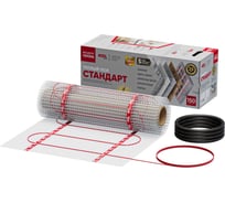 Нагревательный мат СНТ Квадрат тепла СТАНДАРТ КМ-2400-16,0 16,0-2400 СТН КМ