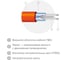 Комплект теплого пола Sogrei.me SOGREIME EcoSmart UHK-M (РазумнаяЭкономия УХК-М) 150-0,5-8,0 0К-00001608 4
