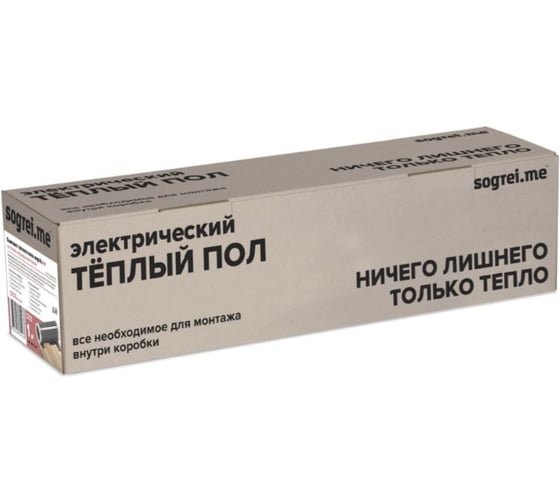 Комплект теплого пола SOGREIME Sogrei.me UrbanPro 210-0,5-7,0 0К-00002096 1