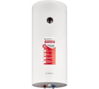 Водонагреватель электрический бытовой ARIDEYA Slim RVM-5 100L ARD-12-RVM-100