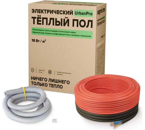 Комплект теплого пола SOGREIME Sogrei.me UrbanPro UHK-S 18W-40 0К-00002102 1