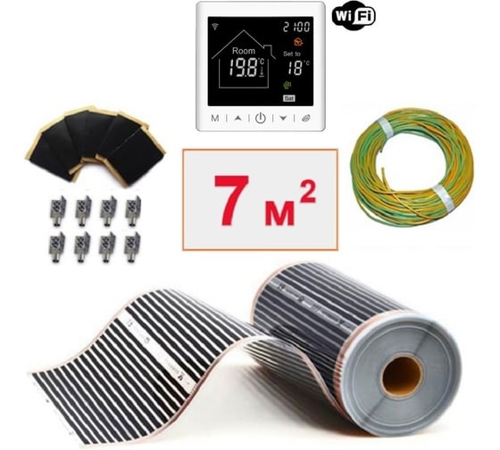 Пленочный теплый пол ТеплоСофт электрический инфракрасный ширина 100см 7м.кв. с умным wi-fi терморегулятором. Инфракрасная пленка 7м2 плёнка100 7метров/М2