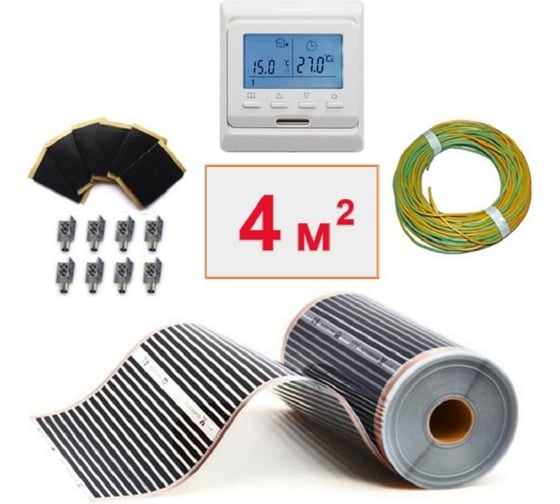 Пленочный электрический теплый пол ТеплоСофт 4м.кв. ширина 80 см с электронным терморегулятором. Инфракрасная плёнка 4 м2 плёнка80 5метров/эл