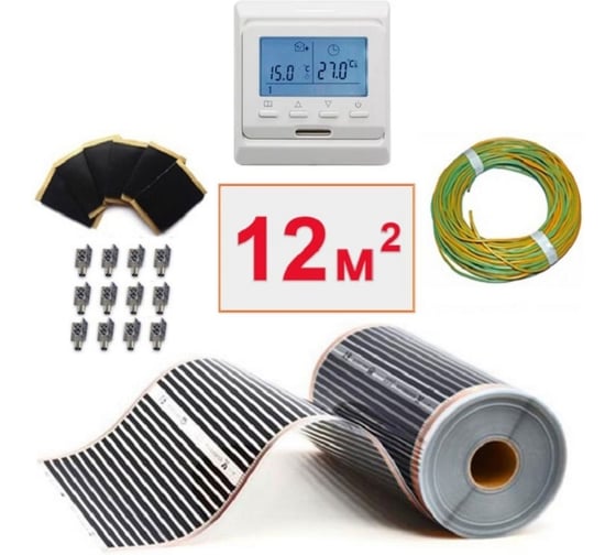 Пленочный электрический теплый пол ТеплоСофт 12м.кв. ширина 80 см с электронным терморегулятором. Инфракрасная плёнка 12 м2 плёнка80 15метров/эл